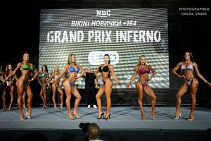 BIKINI НОВИЧКИ +164